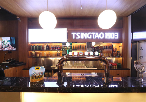 TSINGTAO1903酒吧