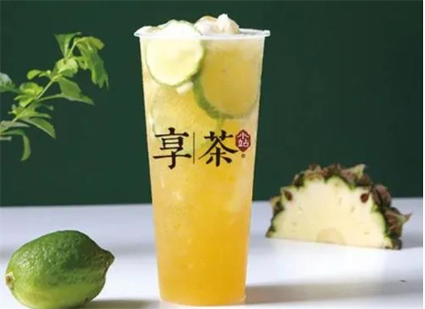 享茶奶茶