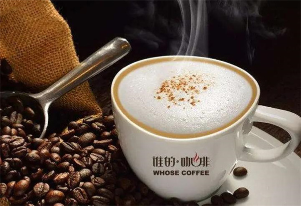 谁的咖啡