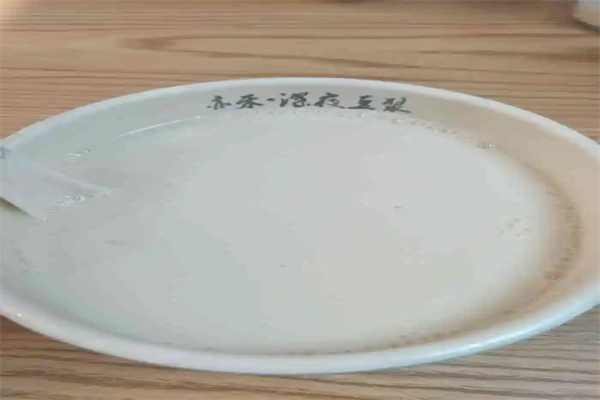 亦禾深夜豆浆加盟