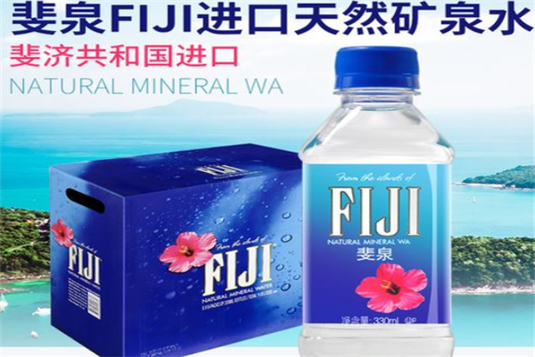 斐济太平洋天然矿泉水