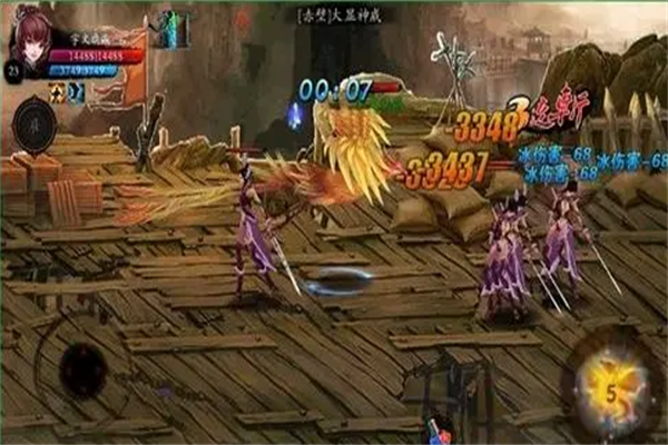 格斗群雄