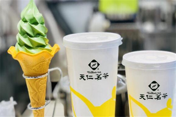 天仁cha FOR TEA ToGo
