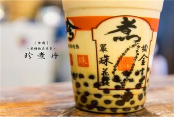 珍煮丹黑糖奶茶