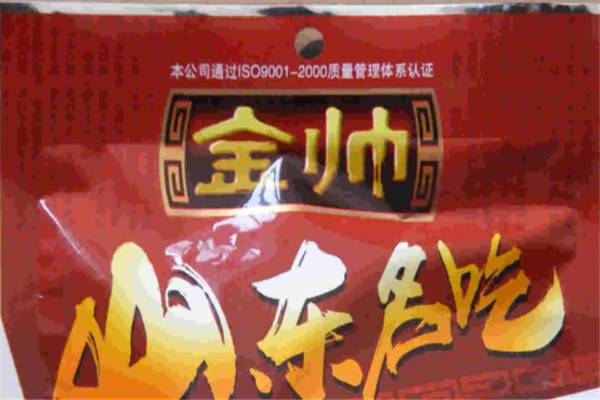 金帅食品加盟