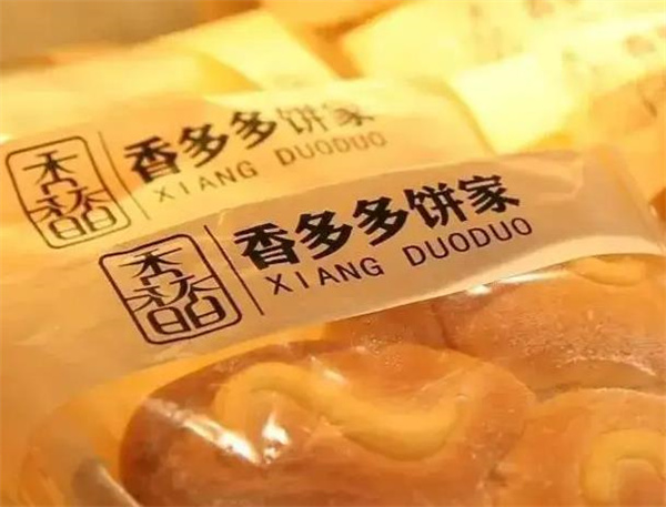 香多多面包店