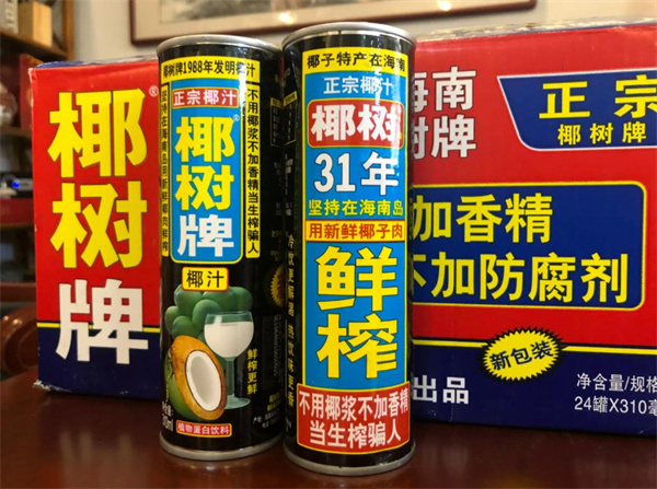 椰树牌椰汁