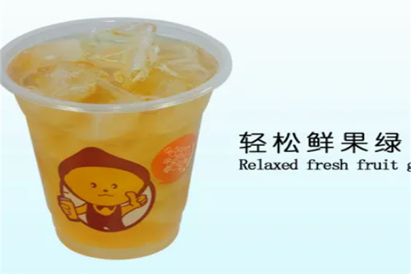 绿涵草冲饮品