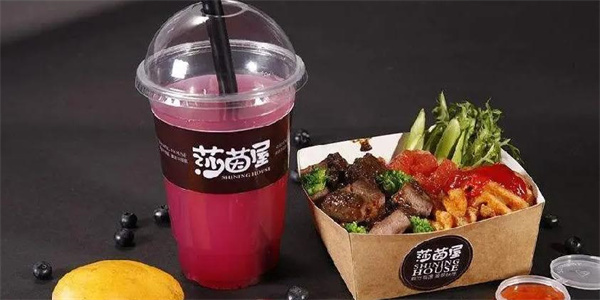 莎茵屋牛排杯