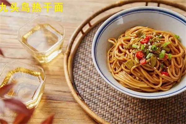 文梁九头鸟热干面加盟