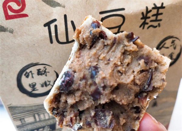 栗记仙豆糕