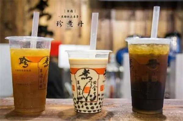 珍煮丹黑糖奶茶