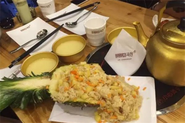 谷赞小吃