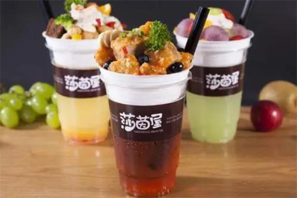 莎茵屋牛排杯
