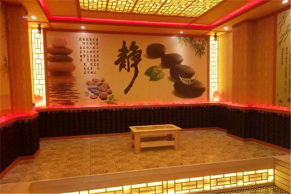 瑶蒸堂汗蒸