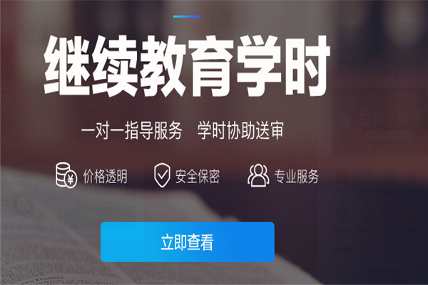 豆腐网加盟
