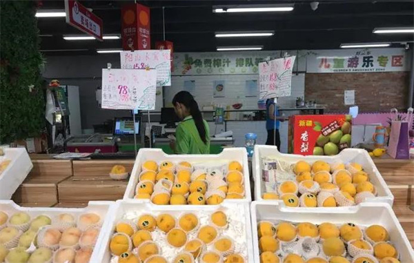 鲜果邦城市水果仓储中心