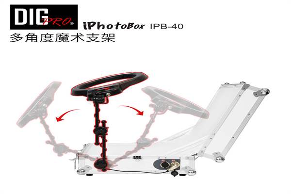迪普摄影设备加盟