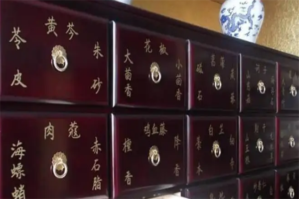 瑞祥参茸药行零售