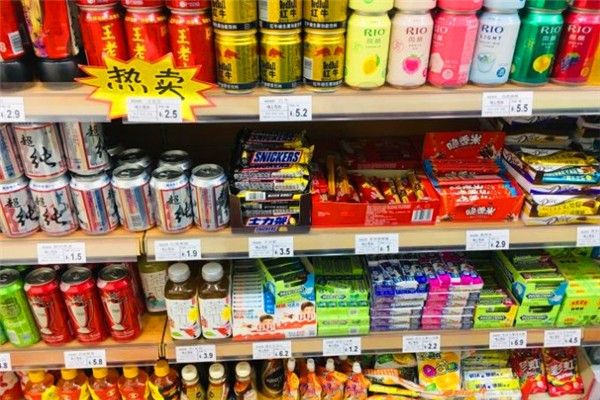 RISO系食零售店