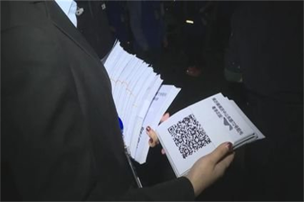 微人生二维码私人订制