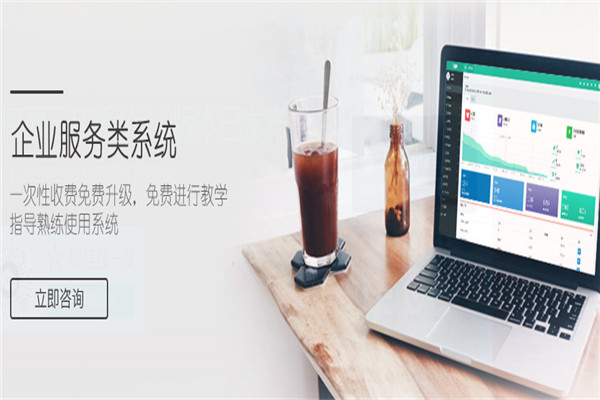 豆腐网加盟