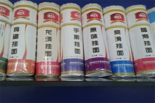 豫中天挂面加盟