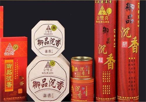 金双喜