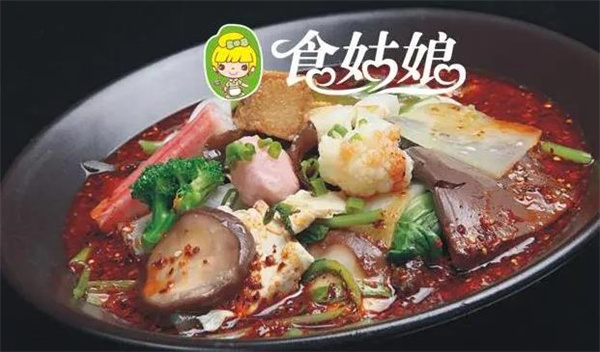食姑娘冒菜