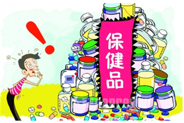 沙漠白金养生保健品