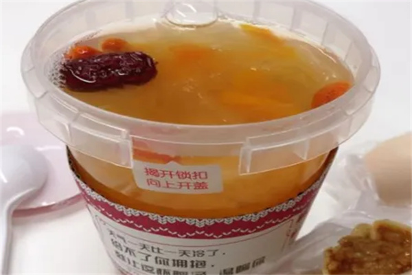 Soup Master