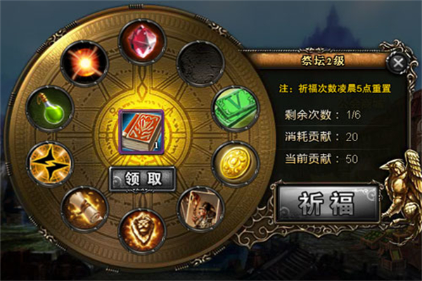 起凡游戏平台