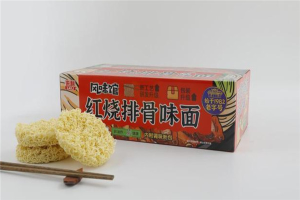 来利食品加盟