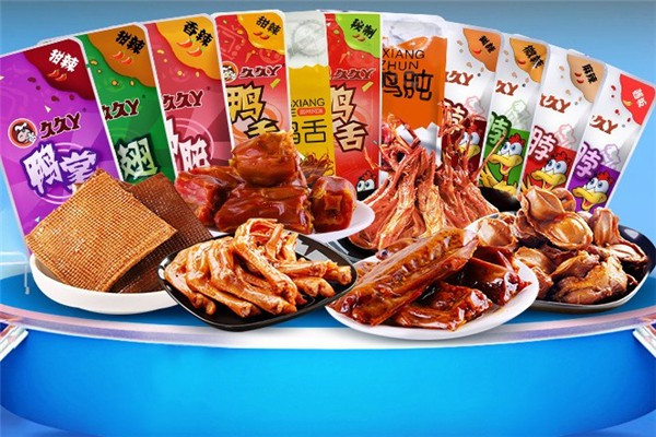 许福斋休闲食品