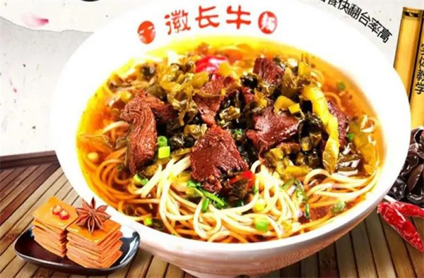 徽长牛主题面馆