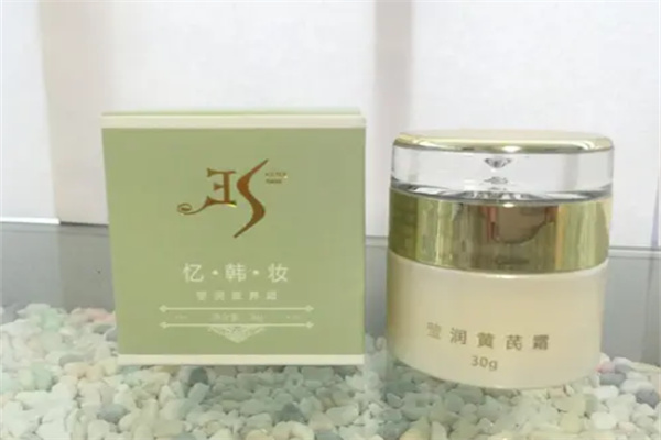 忆韩妆加盟