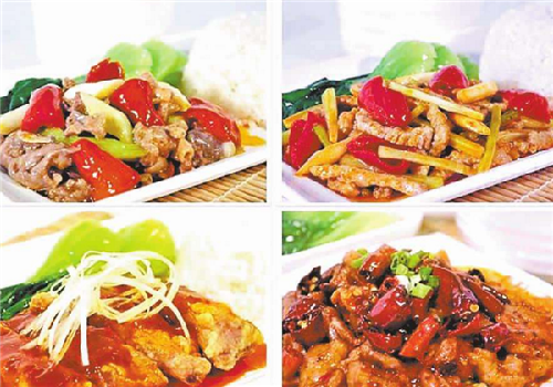 潮味时光快餐