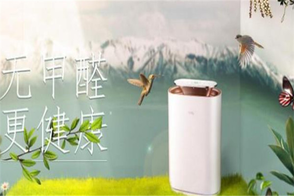 迪普瑞空气净化加盟