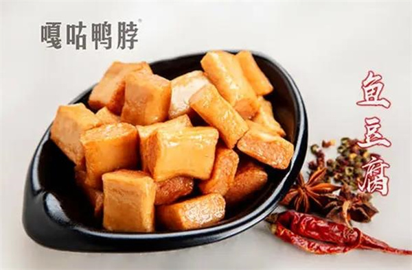 嘎咕鸭脖