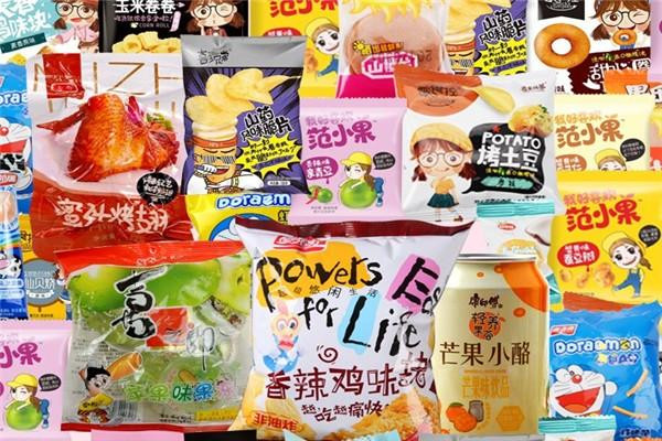 许福斋休闲食品
