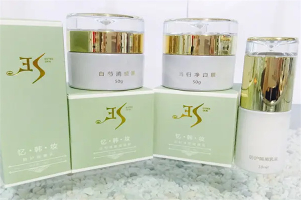 忆韩妆加盟