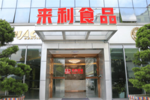 来利食品加盟