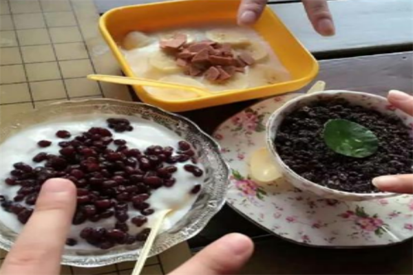 奶茶芋圆烧仙草