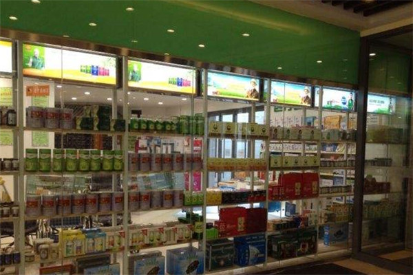 崧翰华健康超市加盟