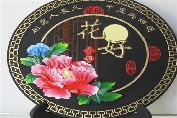 艺康炭雕工艺品