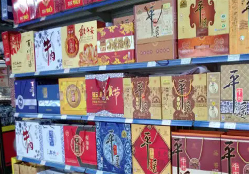 乐淘淘山西特产网上直销店