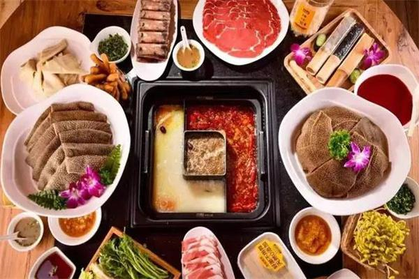 云中味火锅