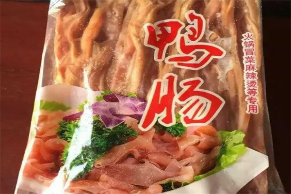 鑫利食品饮料餐饮