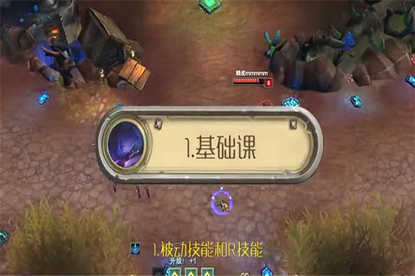 布姆电竞学院加盟