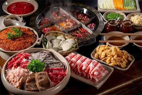 云中味火锅